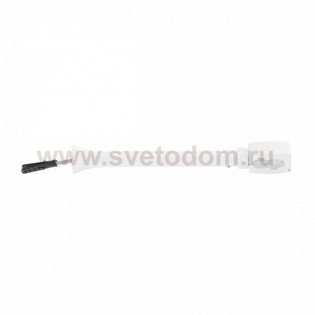 SLV 184031 L?ngsverbinder f?r EASYTEC II weiss