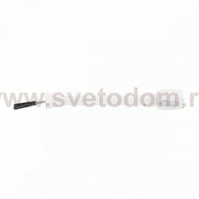 SLV 184031 L?ngsverbinder f?r EASYTEC II weiss