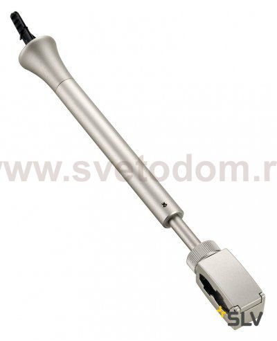 Светильник SLV 184062 EASYTEC