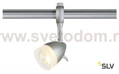 Светильник SLV 184071 EASYTEC