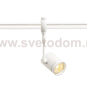 SLV 184451 BIMA 1 Lampenkopf f?r EASYTEC II, weiss, GU10, max. 50W