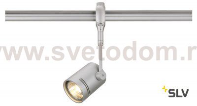 Светильник SLV 184452 EASYTEC