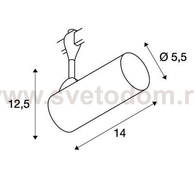 184561 SLV EASYTEC II®, HELIA 50  светильник с LED 11Вт, 3000К, 750лм, 35°, белый