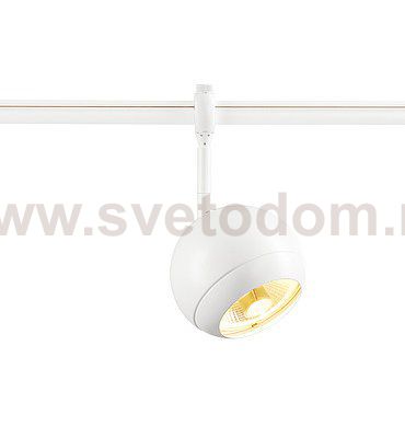 SLV 184581 LIGHT EYE ES111 SPOT f?r EASYTEC II, weiss, max. 75W