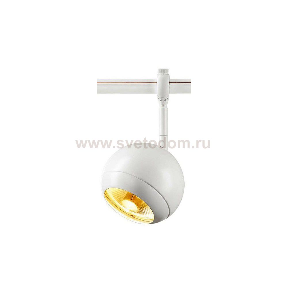 SLV 184581 LIGHT EYE ES111 SPOT f?r EASYTEC II, weiss, max. 75W