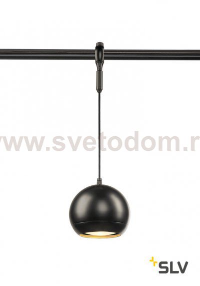SLV 184590 LIGHT EYE PENDEL f?r EASYTEC II, schwarz, GU10, max. 75W