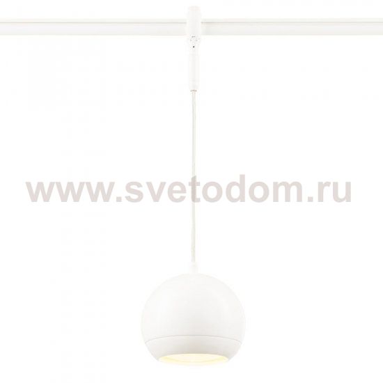 SLV 184591 LIGHT EYE PENDEL f?r EASYTEC II, weiss, GU10, max. 75W