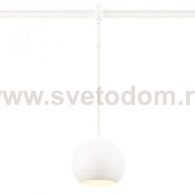 SLV 184591 LIGHT EYE PENDEL f?r EASYTEC II, weiss, GU10, max. 75W