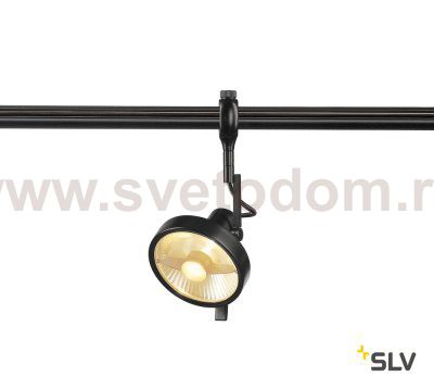 SLV 184620 YOKI ES111 Spot f?r EASYTEC II, schwarz, GU10, max. 75W, inkl. Decoring