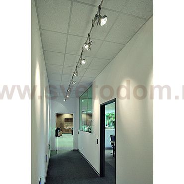 SLV 184621 YOKI ES111 Spot f?r EASYTEC II, weiss, GU10, max. 75W, inkl. Decoring