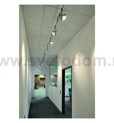 SLV 184621 YOKI ES111 Spot f?r EASYTEC II, weiss, GU10, max. 75W, inkl. Decoring