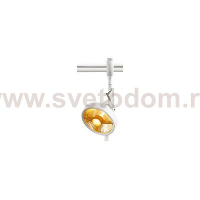 SLV 184621 YOKI ES111 Spot f?r EASYTEC II, weiss, GU10, max. 75W, inkl. Decoring