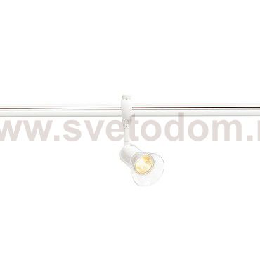 SLV 184631 ANILA Spot f?r EASYTEC II, weiss, GU10, max. 50W