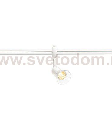 SLV 184631 ANILA Spot f?r EASYTEC II, weiss, GU10, max. 50W
