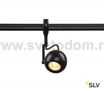 SLV 184690 LIGHT EYE GU10 SPOT f?r EASYTEC II, schwarz, max. 50W