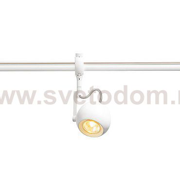 SLV 184691 LIGHT EYE GU10 SPOT f?r EASYTEC II, weiss, max. 50W