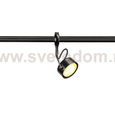 SLV 184740 GX53 SPOT f?r EASYTEC II, schwarz, ESL, max. 13W