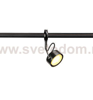SLV 184740 GX53 SPOT f?r EASYTEC II, schwarz, ESL, max. 13W