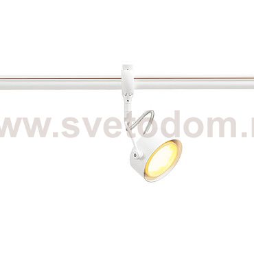 SLV 184741 GX53 SPOT f?r EASYTEC II, weiss, ESL, max. 13W