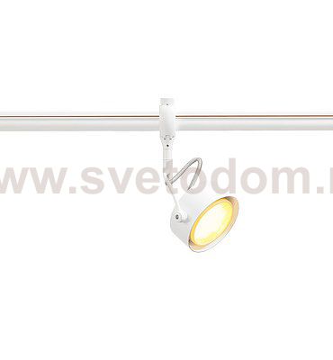 SLV 184741 GX53 SPOT f?r EASYTEC II, weiss, ESL, max. 13W
