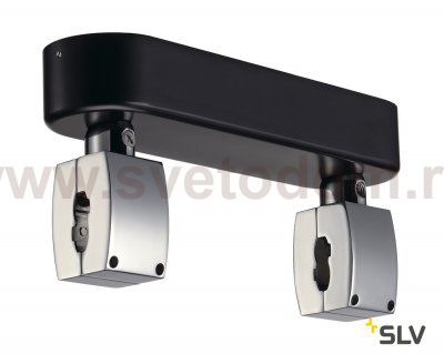 SLV 185012 SHORTBOX Einspeiser f?r EASYTEC II, chrom/schwarz