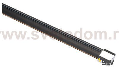 Светильник SLV 185020 EASYTEC