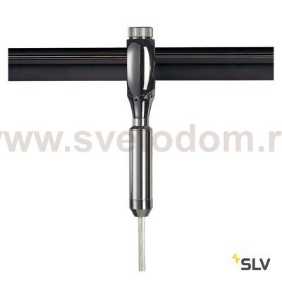 Светильник SLV 185294 EASYTEC