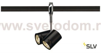 SLV 185440 BIMA 2 Lampenkopf f?r EASYTEC II, chrom, 2xGU10, max. 2x50W