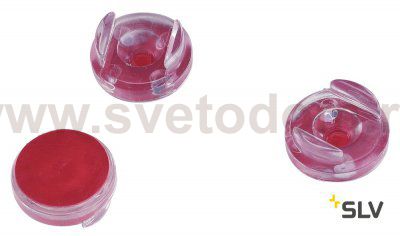 Светильник SLV 186020 GLU-TRAX®