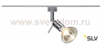 Светильник SLV 186272 GLU-TRAX®