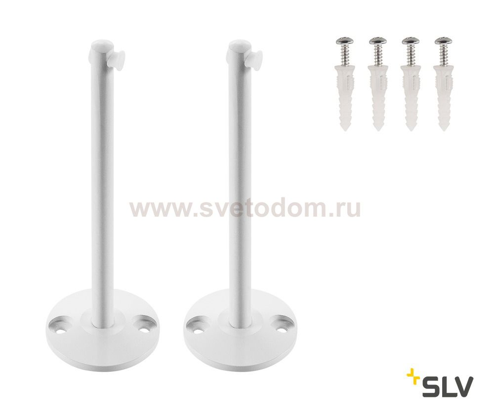 186341 SLV TENSEO, стойка опорная 16см для тросика, 2 шт., белый
