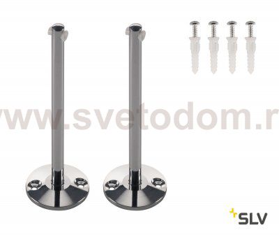 Светильник SLV 186342 WIRE