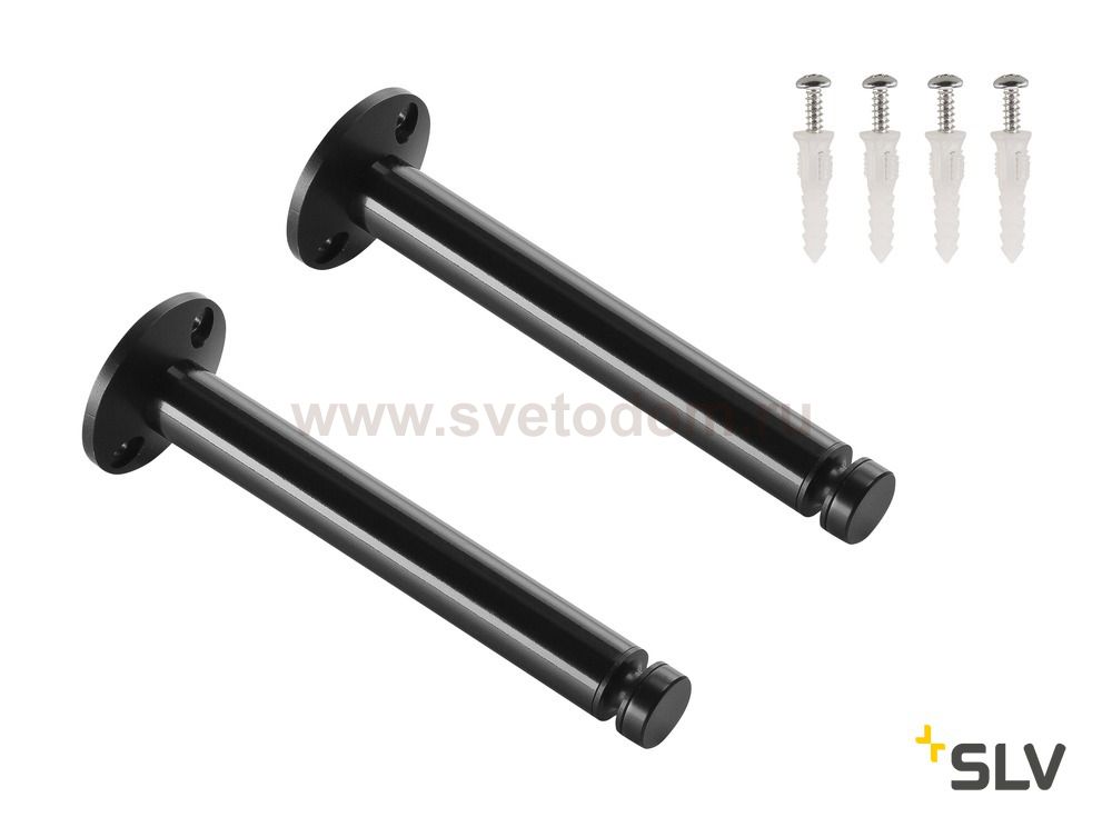 186640 SLV TENSEO, стойка угловая 16см для тросика, 2 шт., черный