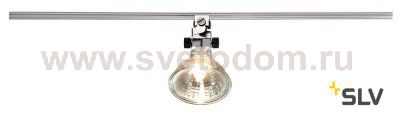 Светильник SLV 186762 GLU-TRAX®