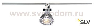Светильник SLV 186762 GLU-TRAX®