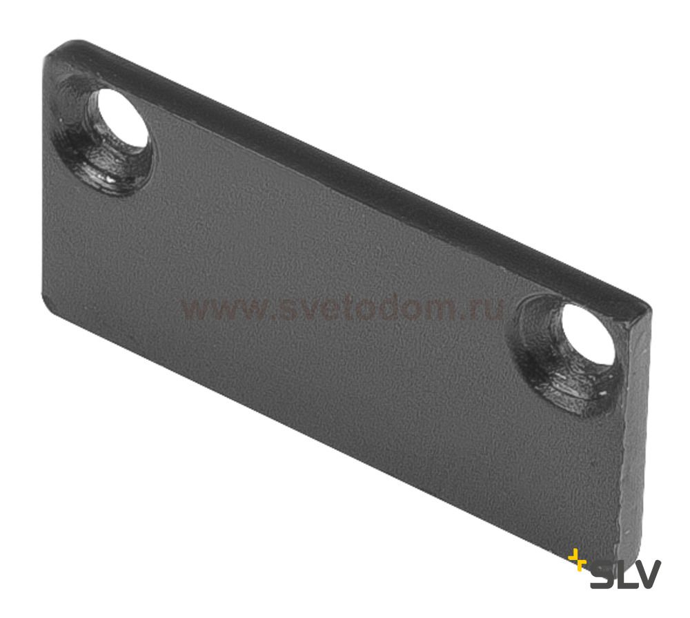 SLV 188520 Magnetic Stick System Endcap, black