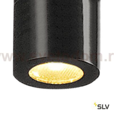 SLV 188530 Magnetic Stick System Spot, 4,8W, black