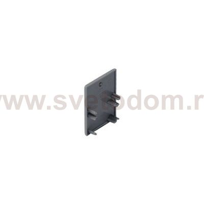 SLV 213321 Endkappen f?r LED WANDPROFIL, silbergrau, 2 St?ck
