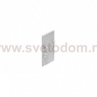 SLV 213361 Endkappen f?r LED WANDPROFIL up/down, silbergrau, 2 St?ck