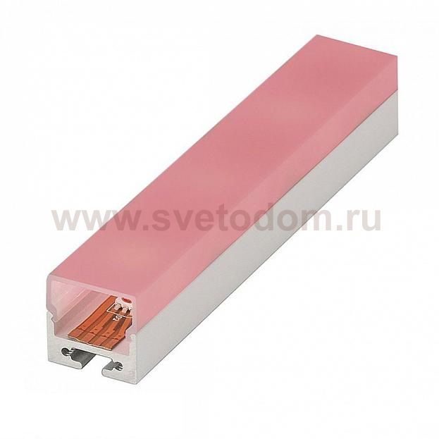 SLV 213431 GLENOS Profi-Profil 2020-100, weisser, 1m, mit weisser Abdeckung