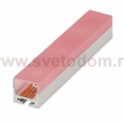 SLV 213431 GLENOS Profi-Profil 2020-100, weisser, 1m, mit weisser Abdeckung