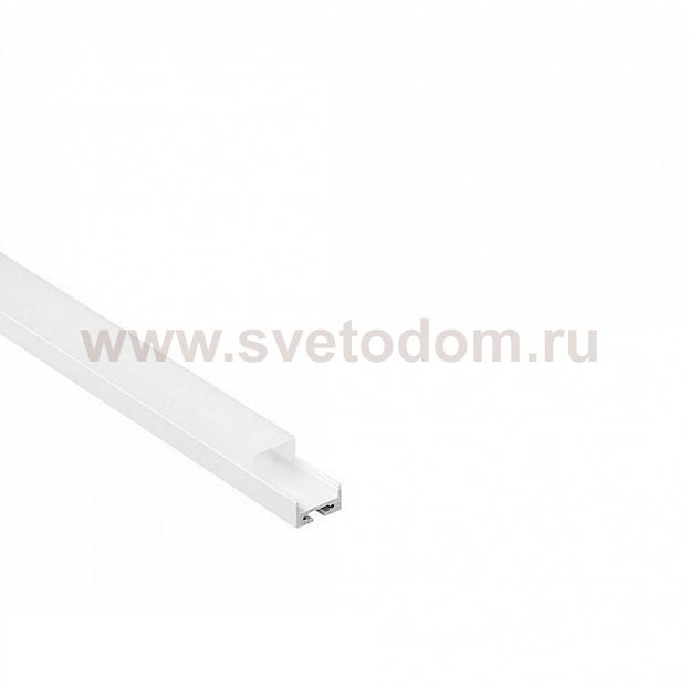 SLV 213431 GLENOS Profi-Profil 2020-100, weisser, 1m, mit weisser Abdeckung