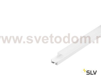 SLV 213441 GLENOS Profi-Profil 2020-200, weisser, 2m, mit weisser Abdeckung