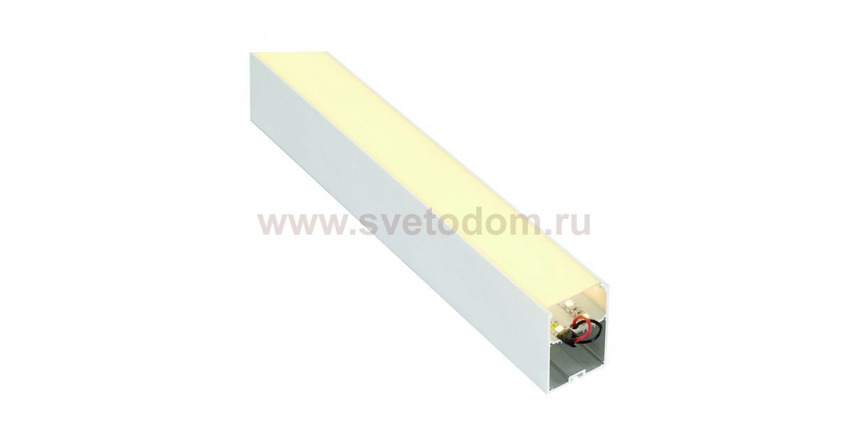 SLV 213461 GLENOS Profi-Profil 4970-100, mit Cover, mattweiss, 1m