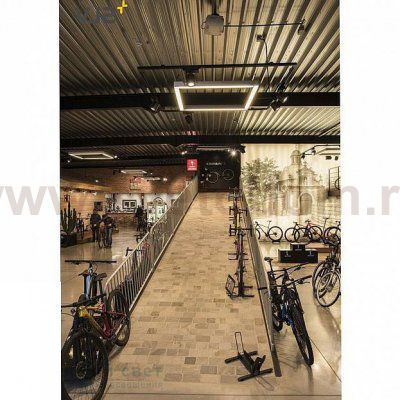 SLV 213464 GLENOS Profi-Profil 4970-100, mit Cover, alu eloxiert, 1m