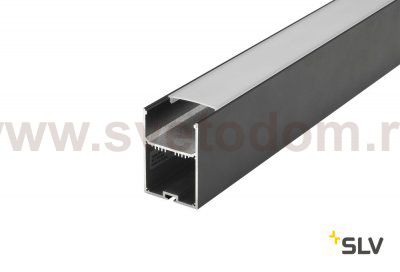 SLV 213470 GLENOS Profi-Profil 4970-200, mit Cover, mattschwarz, 2m