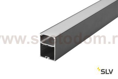 SLV 213470 GLENOS Profi-Profil 4970-200, mit Cover, mattschwarz, 2m