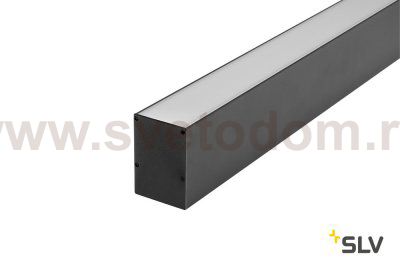 SLV 213470 GLENOS Profi-Profil 4970-200, mit Cover, mattschwarz, 2m