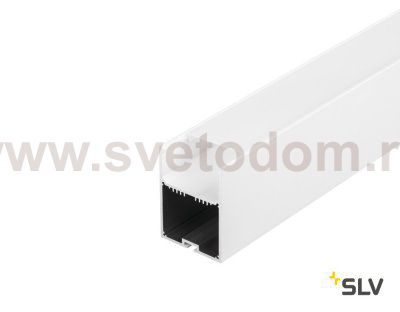 SLV 213471 GLENOS Profi-Profil 4970-200, mit Cover, mattweiss, 2m