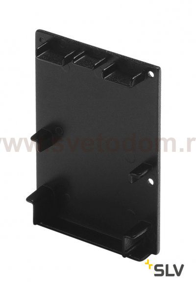 SLV 213480 GLENOS Endkappe f?r Profil 4970, mattschwarz, 2 St?ck